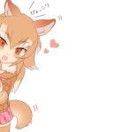  1girl :d ancolatte_(onikuanco) animal_ear_fluff animal_ears bangs blush commentary empty_eyes eyebrows_visible_through_hair fur_collar gradient_hair hair_between_eyes hair_flaps heart highres japanese_wolf_(kemono_friends) kemono_friends light_brown_hair long_hair looking_at_viewer motion_lines multicolored_hair open_mouth orange_eyes peeking_out plaid plaid_skirt pleated_skirt simple_background skirt smile solo tail thighhighs white_background white_hair wolf_ears wolf_girl wolf_tail 