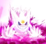  alternate_color colored_sclera commentary_request drunkoak energy full_body gen_1_pokemon gengar glowing glowing_eyes grey_eyes grey_sclera grin light_trail mega_gengar mega_pokemon pokemon shiny_pokemon smile teeth 