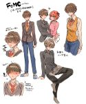  ! 2girls :d bangs bilingual black_pants black_shirt blue_pants blush bow brown_hair casual commentary covered_eyes crossdressing doki_doki_literature_club genderswap genderswap_(mtf) grey_jacket hair_bow hair_over_eyes heart jacket long_sleeves manga_(object) multiple_girls multiple_views necktie open_mouth orange_vest pants pink_hair pink_shirt protagonist_(doki_doki_literature_club) reading red_bow red_neckwear reverse_trap sayori_(doki_doki_literature_club) school_uniform shirt short_hair simple_background sketch smile sora_(efr) spoken_exclamation_mark translated vest white_background white_shirt yuri 