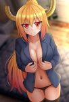  1girl alternate_hairstyle bangs black_legwear black_panties blonde_hair breasts closed_mouth collarbone collared_shirt cowboy_shot dragon_girl dragon_horns eyebrows_visible_through_hair fang hair_between_eyes highres horns kazenokaze kobayashi-san_chi_no_maidragon large_breasts long_hair looking_at_viewer multicolored_hair navel no_pants orange_hair panties ponytail shirt smile solo thigh_gap thighhighs tohru_(maidragon) two-tone_hair unbuttoned unbuttoned_shirt underwear undressing very_long_hair 