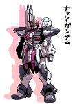  character_request gundam highres mecha no_humans simple_background solo standing tagme tukiwani weapon white_background 