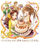  2boys 2girls amazio_komeko breasts brown_eyes brown_hair chicken_(food) closed_mouth dress ellen_carson food imperial_saga jewelry julian_naul long_hair looking_at_viewer multiple_boys multiple_girls open_mouth romancing_saga_3 saga sara_(romancing_saga_3) smile 