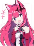  1girl animal_ear_fluff animal_ears bangs bare_shoulders black_eyes border cat_ears detached_sleeves fang fate/grand_order fate_(series) hair_intakes long_hair looking_at_viewer nail_polish open_mouth pink_border pointy_ears rabiiandrain red_hair red_nails simple_background skin_fang solo tristan_(fairy_knight)_(fate) white_background 
