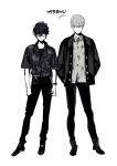  2boys absurdres alternate_costume amamiya_ren animal_print bangs btmr_game cat_print closed_mouth glasses greyscale hair_between_eyes hands_in_pockets highres jacket lightning_bolt_print long_sleeves male_focus monochrome multiple_boys narukami_yuu opaque_glasses pants persona persona_4 persona_5 shirt short_sleeves signature simple_background standing white_background 