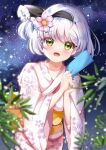  1girl alternate_costume black_hairband blurry blurry_foreground cowboy_shot eyebrows_visible_through_hair floral_print flower green_eyes hair_flower hair_ornament hairband highres holding japanese_clothes kimono konpaku_youmu long_sleeves looking_at_viewer night night_sky open_mouth outdoors pink_flower plant sash shirotsuki_shirone short_hair sky solo standing star_(sky) starry_sky tanabata touhou white_hair white_kimono wide_sleeves yukata 