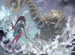  1girl artist_name cloud cloudy_sky colored_skin dated e_volution elephant fish_girl from_behind full_body holding jewelry long_hair mipha monster_girl no_humans ocean outdoors polearm rain red_skin sky solo standing sword the_legend_of_zelda the_legend_of_zelda:_breath_of_the_wild vah_ruta water weapon zora 