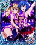  2girls ahoge arm_up armpits artist_request ass bare_shoulders blonde_hair blue_eyes blue_hair breasts card_(medium) chess_piece cowboy_shot demon_girl demon_tail demon_wings drill_hair fingerless_gloves gloves hair_between_eyes high_school_dxd knight_(chess) looking_at_viewer multiple_girls official_art open_mouth ravel_phenex short_hair skirt sleeveless standing tail thighhighs tongue tongue_out twin_drills wings xenovia_quarta yellow_eyes 