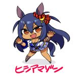  1girl :d animal_ears bangs blue_hair blush breasts brown_eyes chan_co chibi cleavage collarbone crescent crescent_hair_ornament eyebrows_visible_through_hair fang full_body hair_between_eyes hair_ornament hairclip hands_up hishi_amazon_(umamusume) horse_ears horse_girl horse_tail long_hair medium_breasts open_mouth pleated_skirt shadow short_sleeves skirt smile solo standing tail translation_request two_side_up umamusume very_long_hair white_background white_skirt 