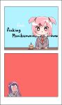  2girls doki_doki_literature_club hair_ribbon highres long_hair meme multiple_girls natsuki_(doki_doki_literature_club) pink_hair purple_hair ribbon savi_(byakushimc) short_hair side_ponytail surprised yuri_(doki_doki_literature_club) 