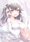  1girl absurdres alternate_costume azur_lane bare_shoulders black_hair blush bouquet breasts bride cleavage commentary_request dress elbow_gloves eyebrows_visible_through_hair flower gloves highres large_breasts long_hair looking_at_viewer open_mouth pamiat_merkuria_(azur_lane) purple_eyes smile solo translation_request utsuki_(nissi) wedding_dress white_dress 