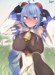  1girl aether_(genshin_impact) ahoge arms_up bare_shoulders bell black_bodysuit blue_hair blush boca bodysuit breast_grab breasts cowbell detached_sleeves english_text ganyu_(genshin_impact) genshin_impact gloves grabbing grass highres horns large_breasts long_sleeves looking_at_viewer speech_bubble standing surprised sweatdrop tree 