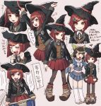  &gt;_&lt; 2girls :3 angry aoki_(fumomo) arms_up bangs black_headwear black_jacket black_legwear blue_skirt blush bow brown_footwear chabashira_tenko commentary_request crying danganronpa_(series) danganronpa_v3:_killing_harmony full_body grey_background hair_ornament hairclip hands_on_headwear hat jacket kneehighs layered_skirt long_hair long_sleeves looking_at_viewer midriff multiple_girls multiple_views navel open_mouth pantyhose pleated_skirt red_eyes red_hair red_skirt sailor_collar school_uniform shirt shoes short_hair simple_background skirt smile squiggle standing translation_request twintails upper_teeth white_legwear white_sailor_collar witch_hat yumeno_himiko 