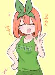  1girl :d ^_^ bangs bare_arms bare_shoulders blush breasts brown_background closed_eyes clothes_writing collarbone commentary eyebrows_behind_hair go-toubun_no_hanayome green_ribbon green_shorts green_tank_top hair_between_eyes hair_ribbon hand_on_hip hand_up kujou_karasuma medium_breasts nakano_yotsuba open_mouth orange_hair outline ribbon shorts smile solo symbol_commentary tank_top translation_request w white_outline 