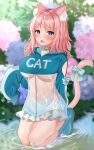  1girl animal_ear_fluff animal_ears arm_behind_back blue_eyes blue_footwear blurry boots bow breasts cat_ears cat_girl cat_tail clothes_writing depth_of_field flower highres hood hood_down hydrangea katsushika_pachi kneeling long_hair long_sleeves looking_at_viewer open_mouth original pink_hair ripples see-through sleeves_past_fingers sleeves_past_wrists slit_pupils solo tail tail_bow tail_ornament tail_raised underboob water 