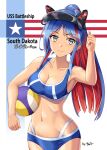  1girl artist_name ball bangs beach_volleyball blue_hair breasts brown_eyes character_name cleavage collarbone eyebrows_visible_through_hair holding holding_ball kantai_collection large_breasts long_hair looking_at_viewer monsuu_(hoffman) multicolored_hair navel red_hair smile solo south_dakota_(kancolle) sports_bikini standing visor_cap volleyball white_hair 