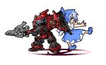  1girl 1other armored_core atai cirno holding holding_weapon nineball robot short_hair smile takujin touhou weapon 
