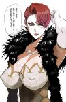  1girl arm_up armpits bangs breasts brown_eyes cleavage covered_navel covered_nipples earrings elbow_gloves feather_boa gloves highres ishii_takamori jewelry large_breasts looking_at_viewer mole mole_under_mouth necklace original pearl_necklace red_hair short_hair translation_request white_gloves 