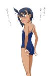  1girl :d adjusting_clothes adjusting_swimsuit ass black_hair blue_eyes blue_swimsuit blush competition_school_swimsuit dark-skinned_female dark_skin flying_sweatdrops hair_between_eyes hair_ornament highres hodaka_natsumi houkago_teibou_nisshi looking_at_viewer looking_back malcorond one-piece_swimsuit open_mouth short_hair simple_background smile standing swimsuit tan teeth translation_request upper_teeth white_background 