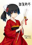  1girl arrow_(projectile) bell black_hair black_sash bow brown_eyes eyebrows_visible_through_hair flower gradient gradient_background hair_bow hair_flower hair_ornament hamaya japanese_clothes jingle_bell kimono looking_at_viewer namonashi obi original ponytail red_kimono sash smile solo standing tassel white_bow yellow_background 