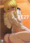  1girl absurdres ahoge artoria_pendragon_(all) blonde_hair blush braid braided_bun content_rating cover cover_page doujin_cover eyebrows_visible_through_hair fate/stay_night fate_(series) green_eyes hair_between_eyes hands_up highres long_sleeves looking_at_viewer lying namonashi navel open_clothes open_shirt panties panty_pull pillow pillow_hug saber shirt solo tears underwear white_panties white_shirt 