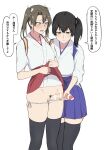  2girls absurdres bar_censor black_hair black_legwear blue_eyes blush brown_hair censored closed_mouth clothes_lift futa_with_female futanari hakama_lift hakama_skirt handjob highres kaga_(kancolle) kantai_collection lifted_by_self multiple_girls open_mouth panties panty_pull penis side_ponytail simple_background speech_bubble takaman_(gaffe) thighhighs translation_request twintails underwear white_background white_panties zuikaku_(kancolle) 