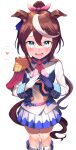  animal_ears tagme tail tokai_teio_(umamusume) uma_musume_pretty_derby yamato_(muchuu_paradigm) 