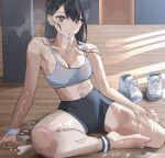  feet gym_uniform hanbenp tagme wet 