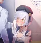  1boy 1girl absurdres beret blush breasts commander_(girls&#039;_frontline) commission girls&#039;_frontline hat height_difference highres medium_breasts mixed-language_commentary short_hair silver_hair six12_(girls&#039;_frontline) solo_focus solokitsune wiping_face yellow_eyes 