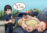  1girl 3boys absurdres black_eyes black_hair black_shirt blonde_hair blue_pants blue_shirt blue_sky bright_pupils car chanta_(ayatakaoisii) collared_shirt cuffs eating food ground_vehicle hair_ornament hairclip handcuffs highres mohawk motor_vehicle multiple_boys original pants plant police_car profile red_hair shirt short_hair short_sleeves sky speech_bubble sunglasses sweat tattoo translation_request white_pupils 