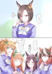  5girls :d ^_^ air_groove_(umamusume) animal_ears black_hair blue_eyes blush brown_hair closed_eyes commentary_request english_text finger_to_own_chin hair_ornament heart highres horse_ears mejiro_dober_(umamusume) multicolored_hair multiple_girls nyan open_mouth paw_pose purple_eyes romi_(346_ura) school_uniform silence_suzuka_(umamusume) smile star_(symbol) star_hair_ornament streaked_hair sweatdrop symboli_rudolf_(umamusume) taiki_shuttle_(umamusume) tracen_school_uniform translation_request umamusume upper_teeth white_hair 