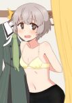  1girl arms_behind_back black_legwear blush bra breasts brown_eyes changing_room grey_hair heijou_institute_school_uniform iwakura_sanae junes open_mouth pantyhose school_uniform short_hair small_breasts solo sweat toji_no_miko underwear undressing yellow_bra 