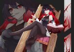  1girl :d alcohol antenna_hair bangs bare_shoulders black_legwear blood book breasts chair crossed_legs cup drinking_glass feet full_body hair_between_eyes highres holding honkai_(series) honkai_impact_3rd leggings long_hair looking_at_viewer open_mouth red_eyes red_hair seele_(alter_ego) seele_vollerei sitting smile soles solo wine wine_glass 