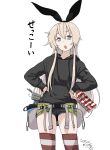  1girl :o alternate_costume bangs black_jacket blonde_hair blue_eyes bottle dated denim denim_shorts hair_between_eyes hairband hands_on_hips highres holding hood hood_down hoodie jacket kantai_collection kokudou_juunigou long_hair long_sleeves open_mouth rensouhou-chan shimakaze_(kancolle) short_shorts shorts sidelocks simple_background striped striped_legwear thighhighs translation_request water_bottle white_background 