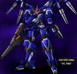  armored_core holding holding_weapon looking_at_viewer mecha no_humans original src weapon 