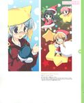  chibi christmas megane mikeou tagme 