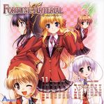  bekkankou calendar fortune_arterial kuze_kiriha seifuku sendou_erika tougi_shiro yuuki_haruna yuuki_kanade 