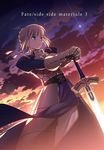  ahoge armor artoria_pendragon_(all) blonde_hair fate/stay_night fate_(series) green_eyes hand_on_hilt highres non-web_source official_art ribbon saber solo sunset sword takeuchi_takashi weapon 