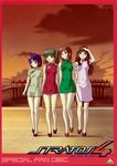  chinadress doi_shizuha honjou_mikaze kikuhara_karin nakamura_ayamo stratos_4 