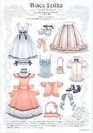  closet_child konoe_ototsugu lolita_fashion tagme 