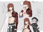  ... 1boy 1girl alternate_hair_length alternate_hairstyle braid brown_eyes character_sheet cloak commentary_request dress emiya_shirou euhage73 fate/grand_order fate_(series) hand_on_own_chin hat igote limited/zero_over long_hair looking_at_viewer musical_note nursery_rhyme_(fate) orange_hair ponytail purple_eyes sengo_muramasa_(fate) smile spoken_ellipsis toned toned_male translation_request upper_body white_hair wristband 