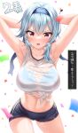  1girl absurdres anger_vein armpits arms_behind_head arms_up bangs blue_bra blue_hair blue_hairband blue_shorts blush bra bra_through_clothes breasts commentary confetti cowboy_shot crop_top eula_(genshin_impact) eyebrows_visible_through_hair genshin_impact hair_between_eyes hairband haqu highres large_breasts long_hair looking_at_viewer midriff mole multicolored multicolored_eyes navel open_mouth red_eyes see-through shirt short_shorts shorts simple_background sleeveless sleeveless_shirt solo squiggle standing sweat tied_shirt translation_request underwear wet wet_clothes wet_shirt white_background white_shirt yellow_eyes 