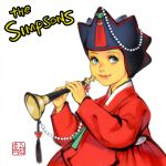  1girl alternate_costume beads black_headwear blue_eyes butterfly_ornament child colored_skin dress eyelashes green_ribbon hanbok hat instrument jobawi korean_clothes korean_traditional_hat lisa_simpson long_sleeves music musician petite playing_instrument pointy_hat puffy_dress red_dress ribbon smile solo tassel the_simpsons traditional_clothes traditional_dress trumpet western_animation white_trim woohnayoung yellow_skin 