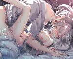  2boys anal azuma_(azuma10270724) bangs blush character_request cum genshin_impact grey_hair implied_sex kazuha_(genshin_impact) long_hair lying multicolored_hair multiple_boys nipples on_back open_mouth red_hair saliva sex speech_bubble streaked_hair sweat tears translation_request twitter_username yaoi 