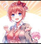  2girls aicedrop blue_eyes blush bow breast_envy breasts doki_doki_literature_club eyebrows_visible_through_hair hair_bow hair_ornament looking_at_viewer multiple_girls natsuki_(doki_doki_literature_club) open_mouth pink_hair red_bow ribbon sayori_(doki_doki_literature_club) school_uniform short_hair smile 