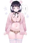  1girl :o animal_ears bangs bear_ears black_hair black_ribbon blush bra breasts cleavage commentary cowboy_shot earmuffs eyebrows_visible_through_hair jacket large_breasts navel open_mouth original panties pink_jacket plump ribbon shiny shiny_hair shiny_skin short_hair simple_background skindentation snowflakes tearing_up thighhighs thighs translated underwear ushinomiya white_background 