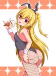  1girl :p animal_ears ass bunny_ears commission cougar_(cougar1404) fake_animal_ears food ice_cream leotard long_hair looking_at_viewer playboy_bunny skeb_commission solo strapless strapless_leotard tongue tongue_out wrist_cuffs 