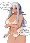  1girl absurdres ak-12_(girls&#039;_frontline) artificial_eye bangs bikini blush braid breasts cameltoe cleavage commentary cowboy_shot english_commentary eyebrows_visible_through_hair french_braid girls&#039;_frontline hair_ribbon highres huge_breasts korean_commentary korean_text long_hair looking_at_viewer mechanical_eye mixed-language_commentary navel open_mouth ponytail purple_eyes ribbon samyukgoo369 sidelocks silver_hair solo speech_bubble sweat swimsuit tan tanlines thick_thighs thighs translation_request white_background white_bikini 