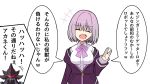  1girl alexis_kerib bangs bow breasts closed_eyes eyebrows_visible_through_hair glasses gridman_universe gundam highres jacket kudan4429 large_breasts light_purple_hair long_sleeves purple_jacket red_eyes school_uniform shinjou_akane shirt short_hair smile ssss.gridman super_robot_wars super_robot_wars_30 translation_request white_shirt 