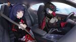  2girls antenna_hair artist_request bangs black_jacket car car_interior claws closed_mouth driving gloves grey_hair ground_vehicle hair_between_eyes hair_over_one_eye highres honkai_(series) honkai_impact_3rd hood jacket long_sleeves looking_ahead looking_at_another motor_vehicle multiple_girls official_art official_wallpaper ponytail purple_eyes purple_hair raiden_mei raiden_mei_(danzai_spectramancer) raven_(honkai_impact_3rd) red_eyes red_gloves seat seatbelt smile 