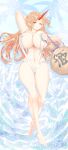  1girl :d absurdres alternate_costume arm_behind_head bangs barefoot blonde_hair breasts cleavage eyebrows_visible_through_hair full_body gourd highres holding horns hoshiguma_yuugi huge_breasts long_hair looking_at_viewer navel oni_horns open_mouth red_eyes red_horns slingshot_swimsuit smile solo sunyup swimsuit touhou white_swimsuit 